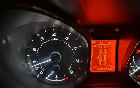 Chery Arrizo 7, 2014 год, 700 000 рублей, 5 фотография