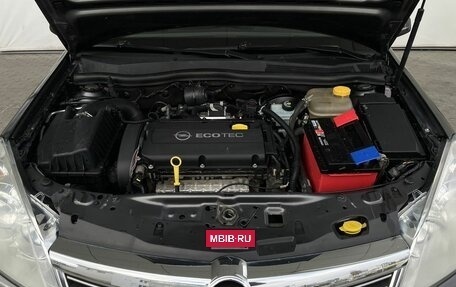 Opel Astra H, 2012 год, 458 000 рублей, 7 фотография