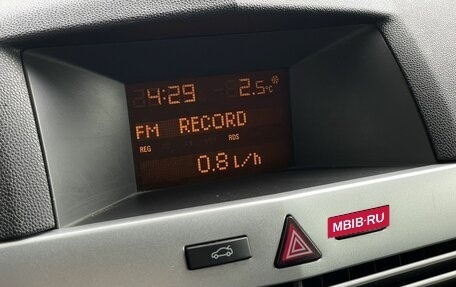 Opel Astra H, 2012 год, 458 000 рублей, 14 фотография