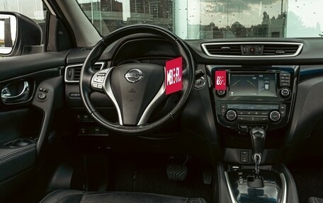 Nissan Qashqai, 2019 год, 1 385 000 рублей, 9 фотография