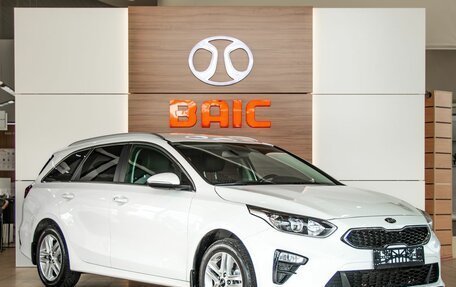 KIA cee'd III, 2019 год, 1 515 000 рублей, 3 фотография