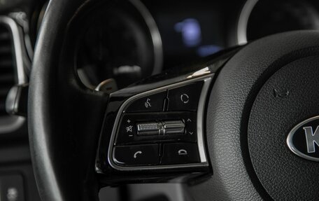 KIA cee'd III, 2019 год, 1 515 000 рублей, 10 фотография