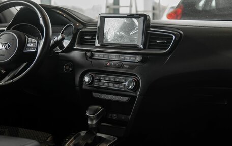 KIA cee'd III, 2019 год, 1 515 000 рублей, 13 фотография