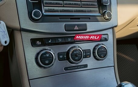 Volkswagen Passat CC I рестайлинг, 2014 год, 1 345 000 рублей, 15 фотография