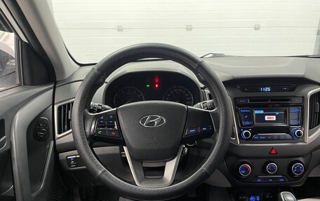 Hyundai Creta I рестайлинг, 2019 год, 1 319 000 рублей, 11 фотография