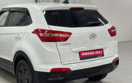 Hyundai Creta I рестайлинг, 2019 год, 1 319 000 рублей, 7 фотография