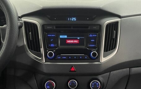 Hyundai Creta I рестайлинг, 2019 год, 1 319 000 рублей, 14 фотография