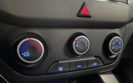 Hyundai Creta I рестайлинг, 2019 год, 1 319 000 рублей, 15 фотография