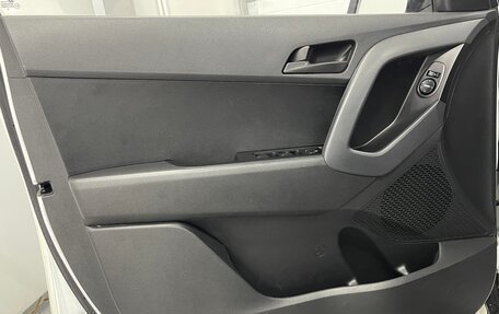 Hyundai Creta I рестайлинг, 2019 год, 1 319 000 рублей, 18 фотография