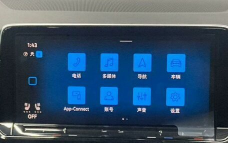 Volkswagen Teramont I, 2025 год, 5 699 000 рублей, 12 фотография