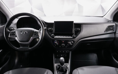 Hyundai Solaris II рестайлинг, 2021 год, 1 550 000 рублей, 11 фотография