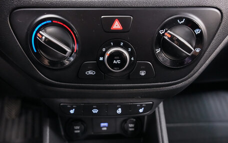 Hyundai Solaris II рестайлинг, 2021 год, 1 550 000 рублей, 18 фотография