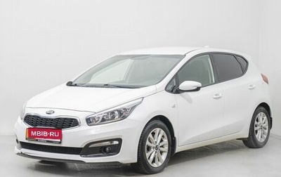 KIA cee'd III, 2017 год, 1 385 000 рублей, 1 фотография