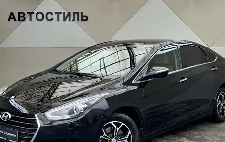 Hyundai i40 I рестайлинг, 2017 год, 1 359 000 рублей, 1 фотография