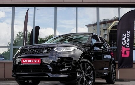 Land Rover Discovery Sport I рестайлинг, 2025 год, 6 499 000 рублей, 1 фотография