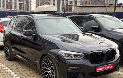 BMW X3, 2021 год, 4 850 000 рублей, 1 фотография