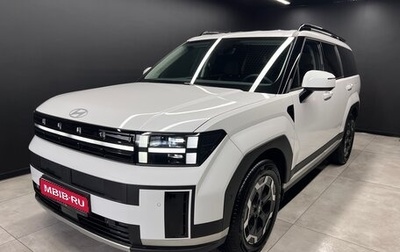 Hyundai Santa Fe IV, 2025 год, 5 750 000 рублей, 1 фотография