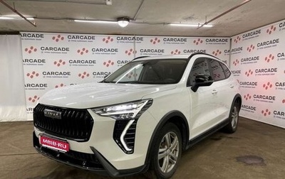 Haval Jolion, 2024 год, 1 546 280 рублей, 1 фотография