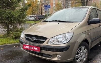 Hyundai Getz I рестайлинг, 2008 год, 460 000 рублей, 1 фотография