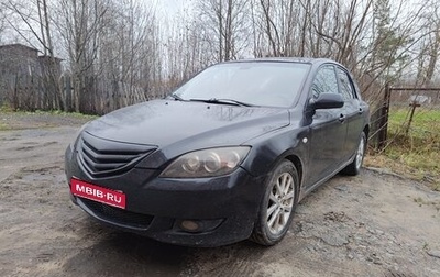Mazda 3, 2005 год, 330 000 рублей, 1 фотография
