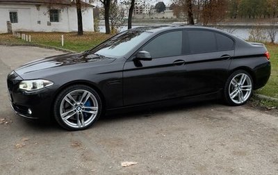 BMW 5 серия, 2016 год, 3 200 000 рублей, 1 фотография