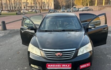 Geely Emgrand EC7, 2013 год, 310 000 рублей, 11 фотография
