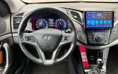 Hyundai i40 I рестайлинг, 2017 год, 1 359 000 рублей, 11 фотография