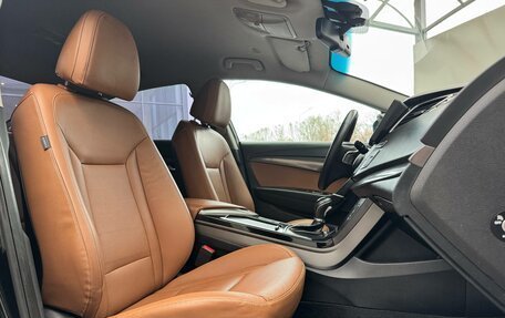 Hyundai i40 I рестайлинг, 2017 год, 1 359 000 рублей, 16 фотография