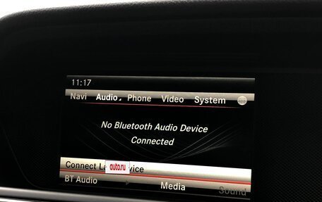 Mercedes-Benz C-Класс, 2012 год, 1 670 000 рублей, 18 фотография