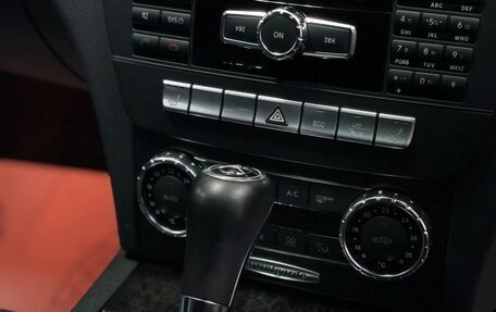 Mercedes-Benz C-Класс, 2012 год, 1 670 000 рублей, 17 фотография