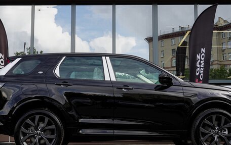 Land Rover Discovery Sport I рестайлинг, 2025 год, 6 499 000 рублей, 8 фотография