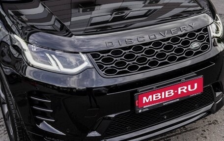 Land Rover Discovery Sport I рестайлинг, 2025 год, 6 499 000 рублей, 10 фотография