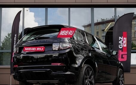 Land Rover Discovery Sport I рестайлинг, 2025 год, 6 499 000 рублей, 7 фотография