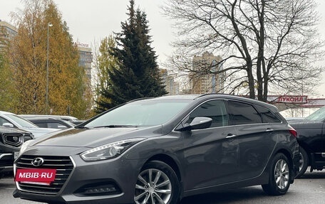 Hyundai i40 I рестайлинг, 2016 год, 1 039 000 рублей, 2 фотография