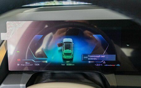 BMW X3, 2025 год, 7 290 000 рублей, 10 фотография