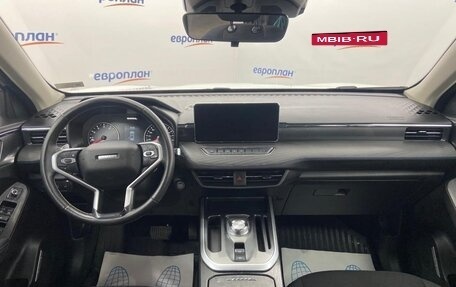 Haval Jolion, 2024 год, 1 719 000 рублей, 9 фотография