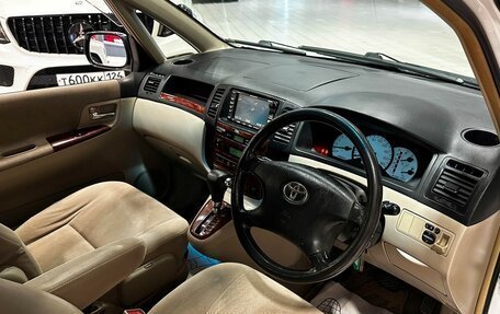 Toyota Corolla Spacio II, 2002 год, 610 000 рублей, 8 фотография