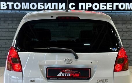 Toyota Corolla Spacio II, 2002 год, 610 000 рублей, 6 фотография