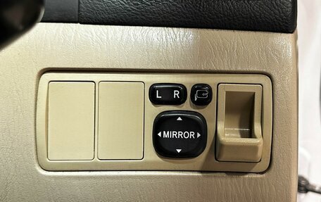 Toyota Corolla Spacio II, 2002 год, 610 000 рублей, 15 фотография