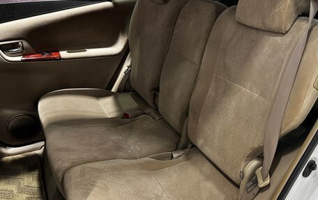 Toyota Corolla Spacio II, 2002 год, 610 000 рублей, 11 фотография