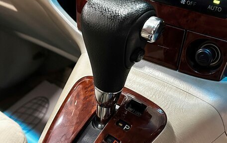 Toyota Corolla Spacio II, 2002 год, 610 000 рублей, 19 фотография