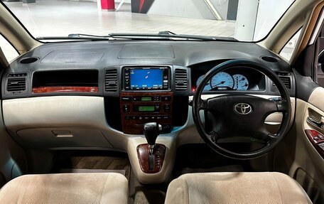 Toyota Corolla Spacio II, 2002 год, 610 000 рублей, 20 фотография