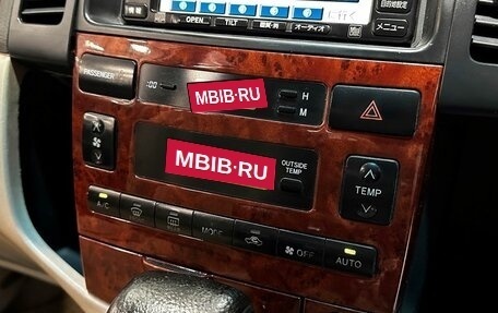 Toyota Corolla Spacio II, 2002 год, 610 000 рублей, 18 фотография