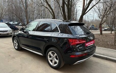 Audi Q5, 2019 год, 3 950 000 рублей, 4 фотография