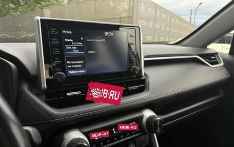 Toyota RAV4, 2021 год, 2 929 000 рублей, 14 фотография