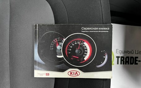 KIA cee'd III, 2013 год, 1 195 000 рублей, 21 фотография
