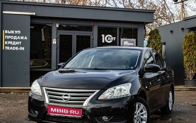 Nissan Sentra, 2014 год, 999 000 рублей, 1 фотография
