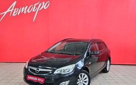Opel Astra J, 2012 год, 745 000 рублей, 1 фотография
