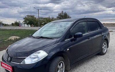 Nissan Tiida, 2006 год, 570 000 рублей, 1 фотография