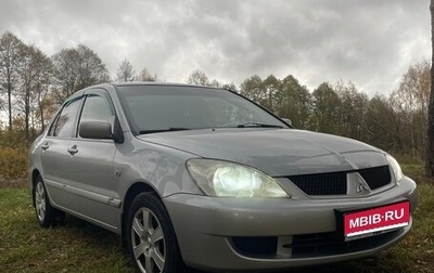 Mitsubishi Lancer IX, 2006 год, 480 000 рублей, 1 фотография